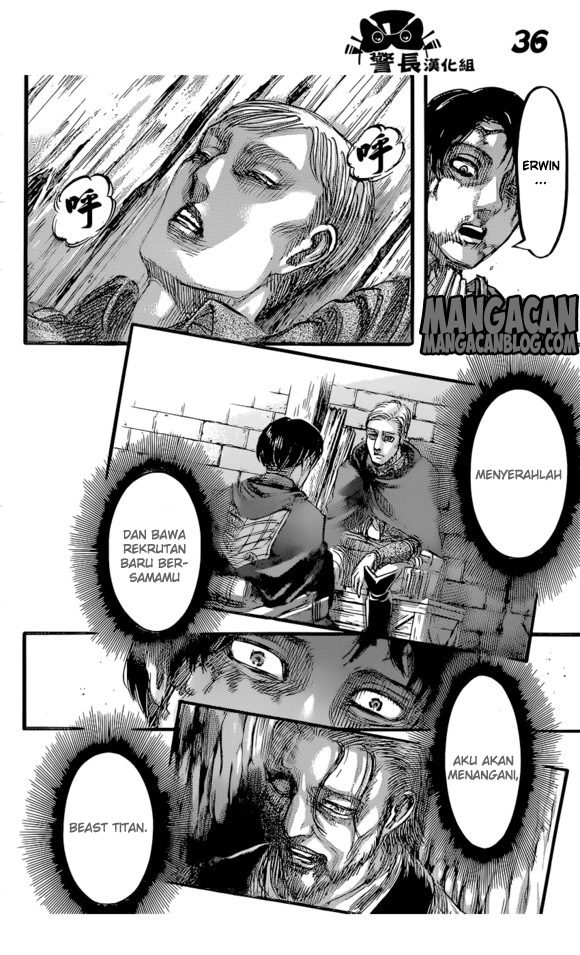 Shingeki no Kyojin Chapter 84