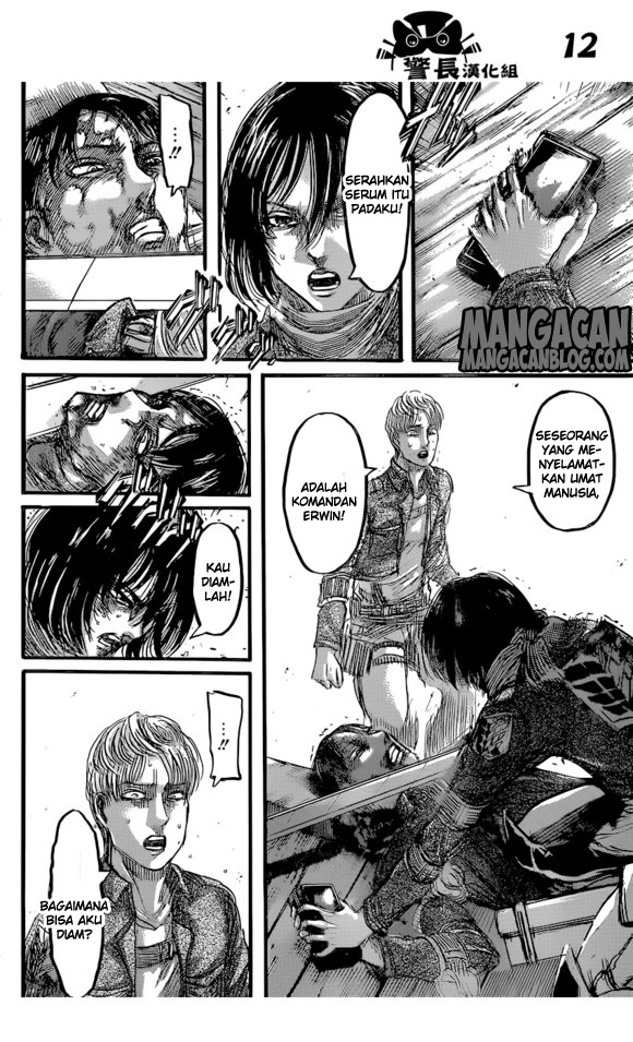 Shingeki no Kyojin Chapter 84