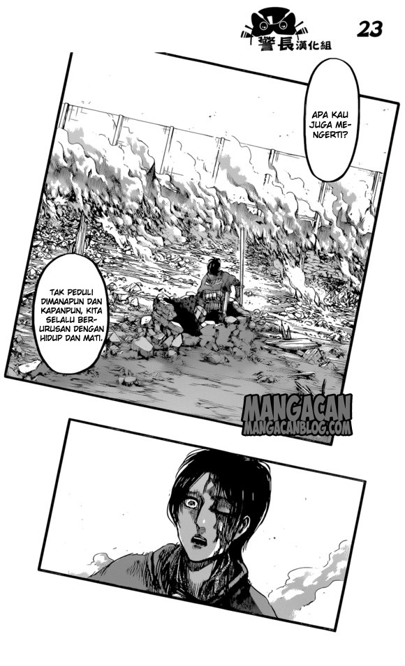 Shingeki no Kyojin Chapter 84