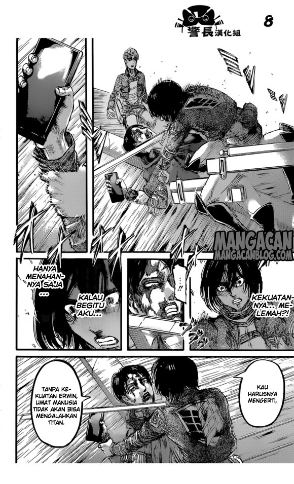 Shingeki no Kyojin Chapter 84