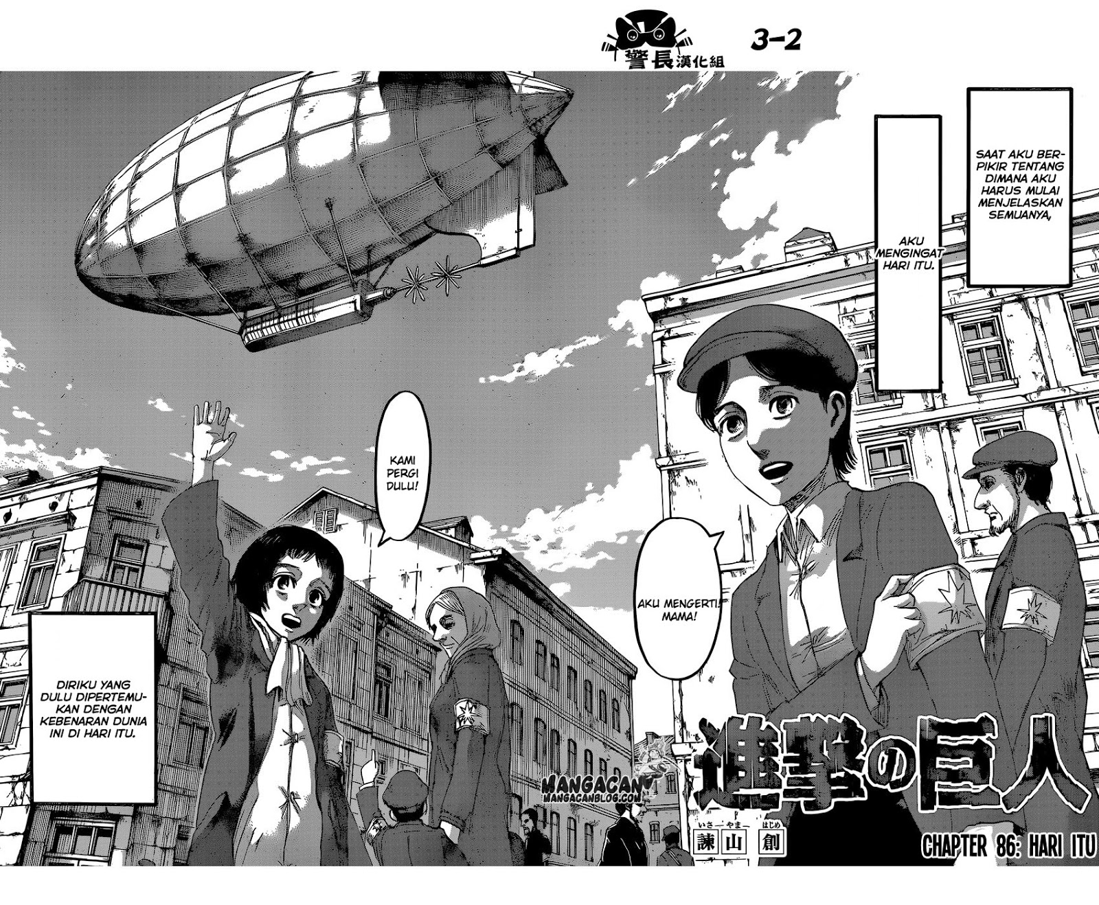 Shingeki no Kyojin Chapter 86