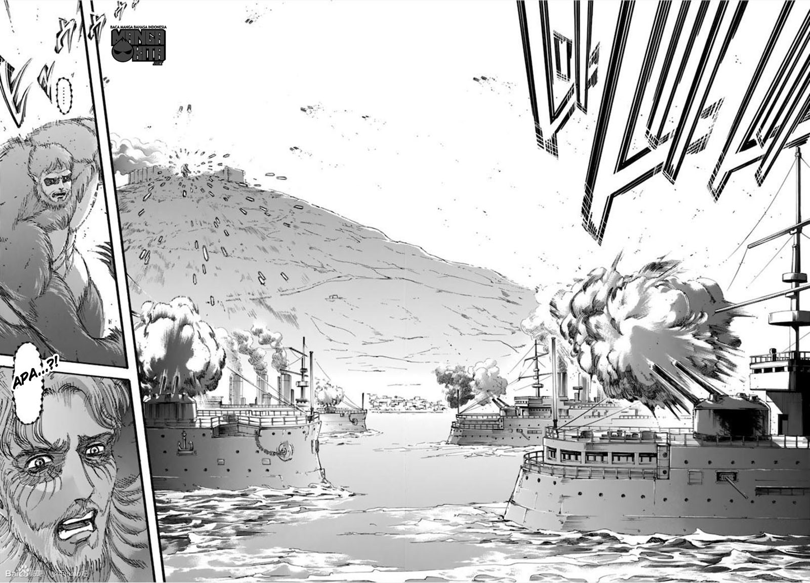 Shingeki no Kyojin Chapter 92