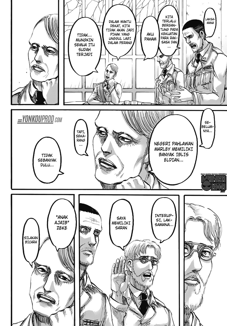 Shingeki no Kyojin Chapter 93