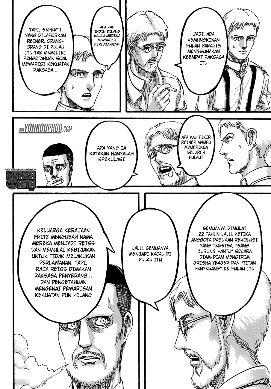 Shingeki no Kyojin Chapter 93