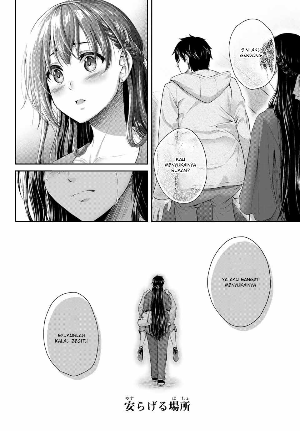 Fechippuru bokura no junsuina koi Chapter 1