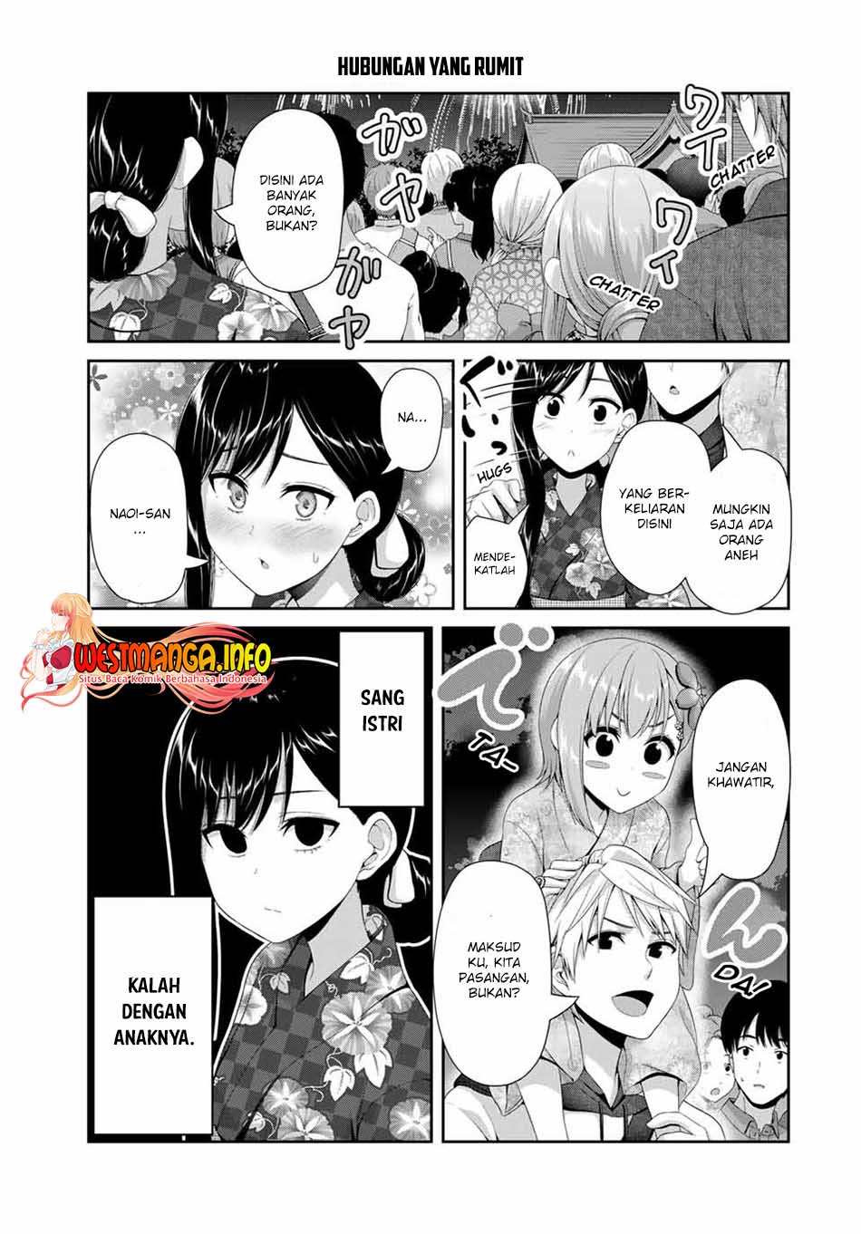 Fechippuru bokura no junsuina koi Chapter 100