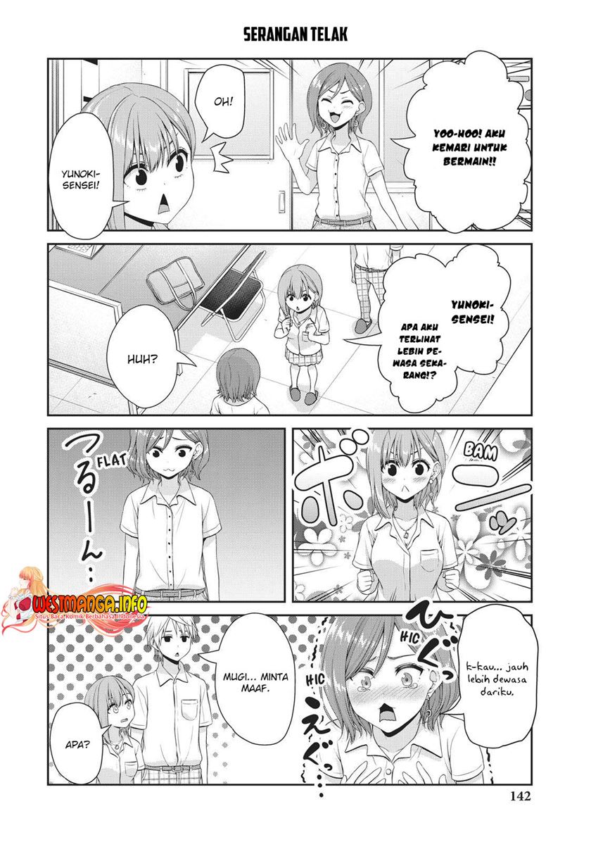 Fechippuru bokura no junsuina koi Chapter 105