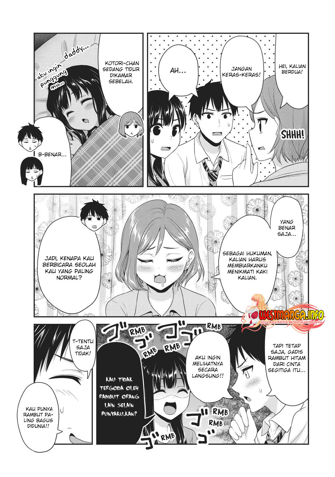 Fechippuru bokura no junsuina koi Chapter 106