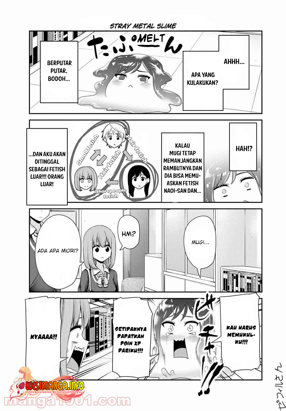 Fechippuru bokura no junsuina koi Chapter 113