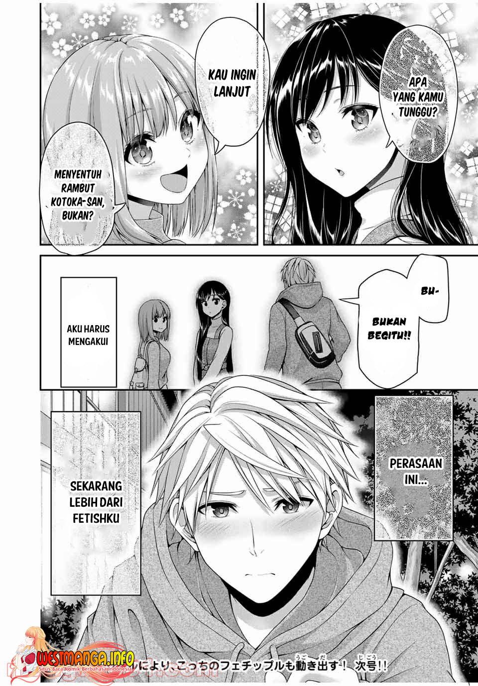 Fechippuru bokura no junsuina koi Chapter 118