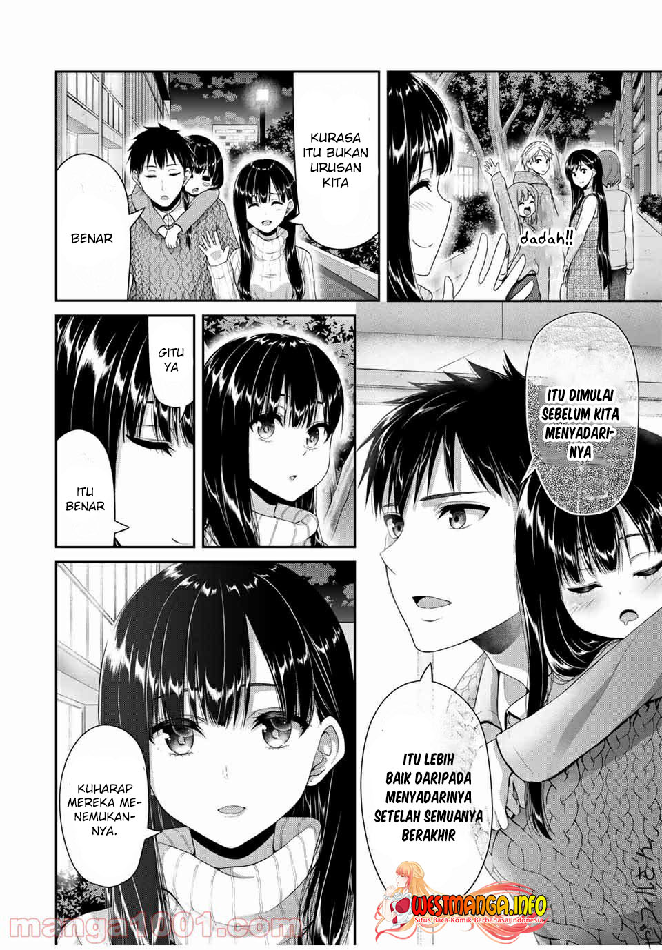 Fechippuru bokura no junsuina koi Chapter 118