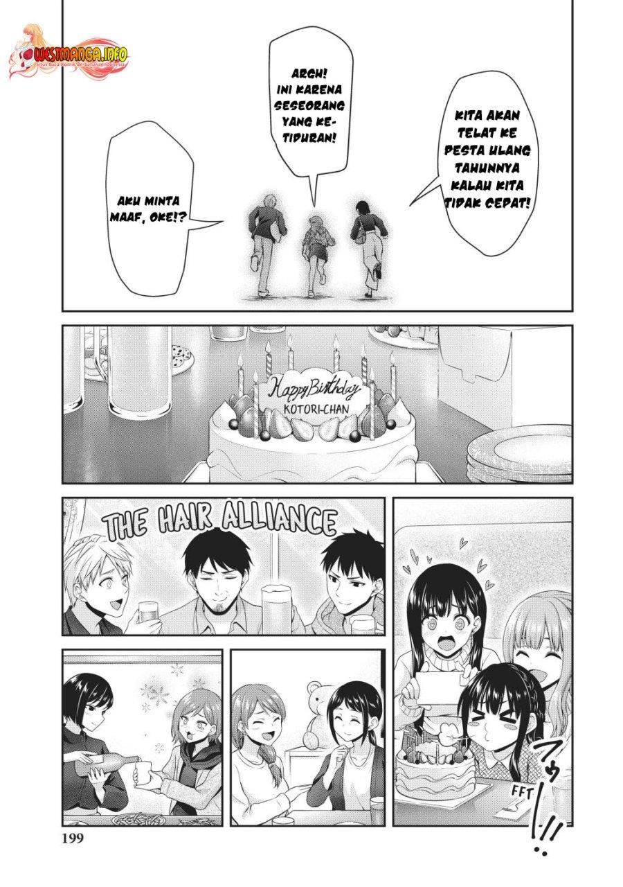 Fechippuru bokura no junsuina koi Chapter 145