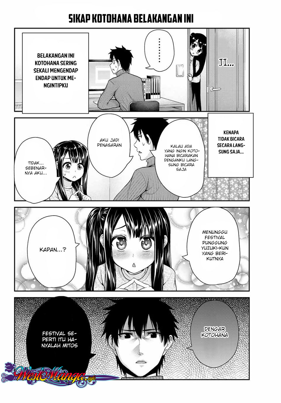 Fechippuru bokura no junsuina koi Chapter 16