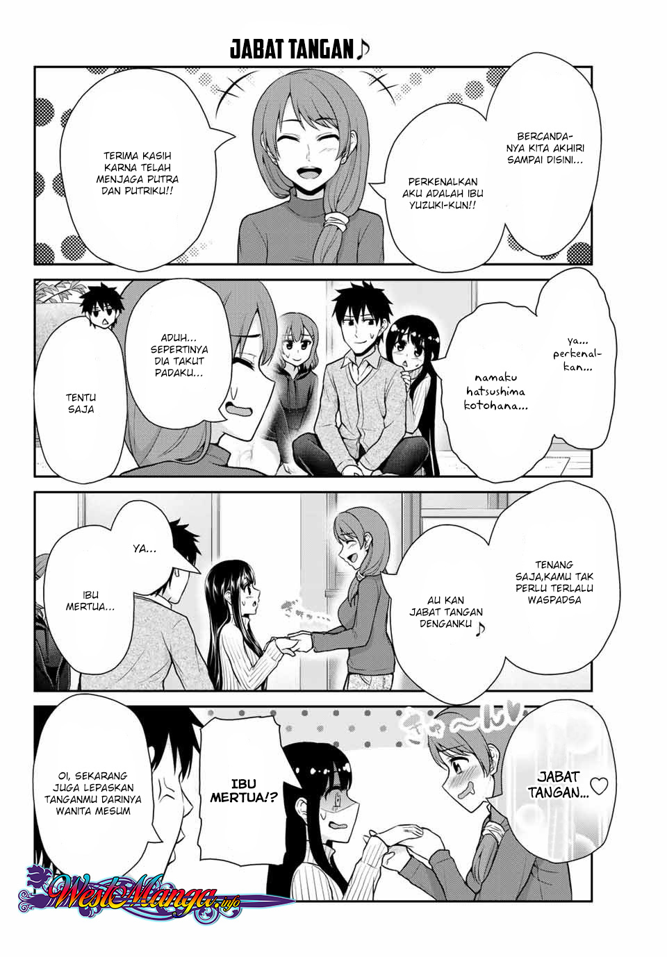 Fechippuru bokura no junsuina koi Chapter 18