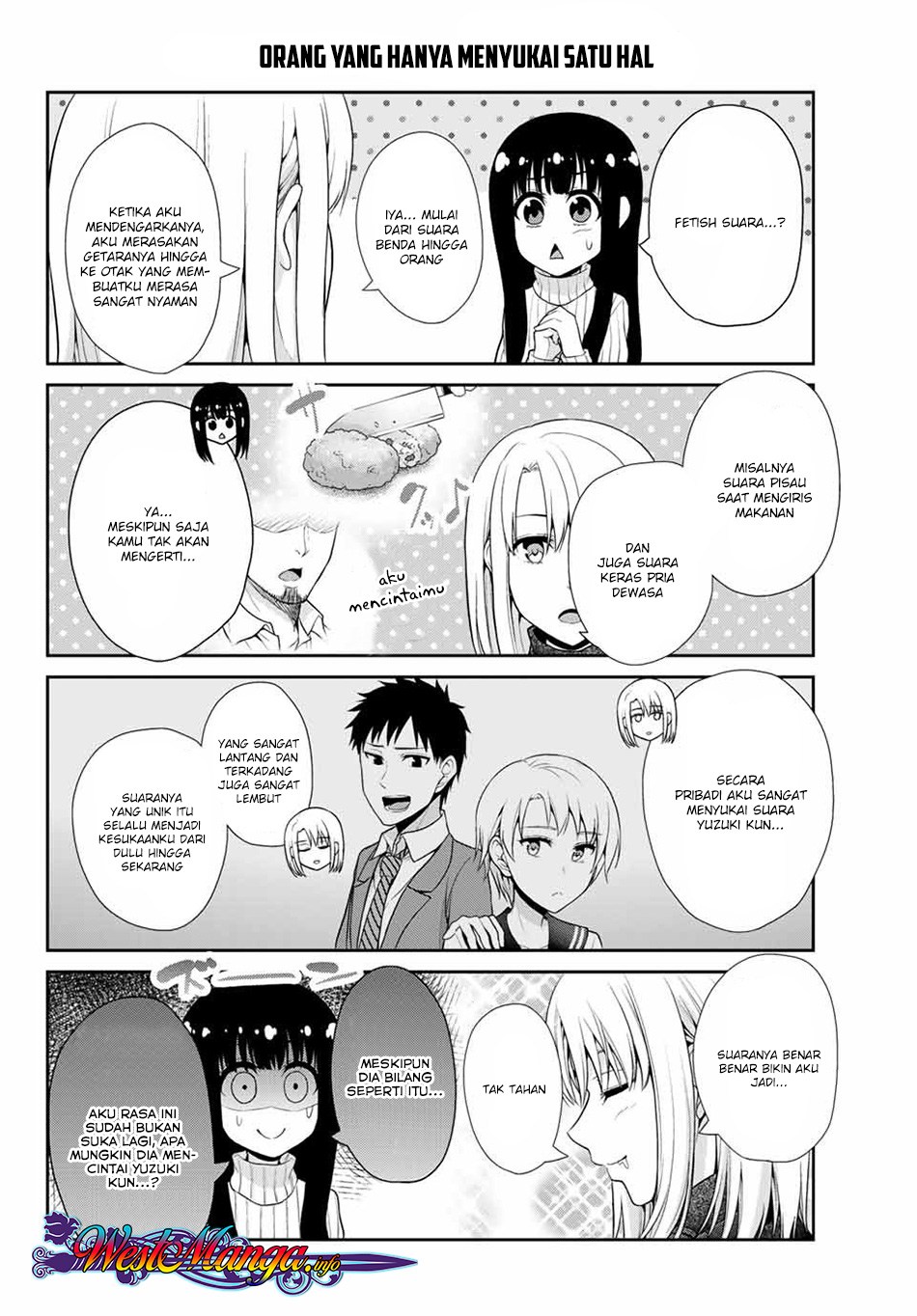 Fechippuru bokura no junsuina koi Chapter 19