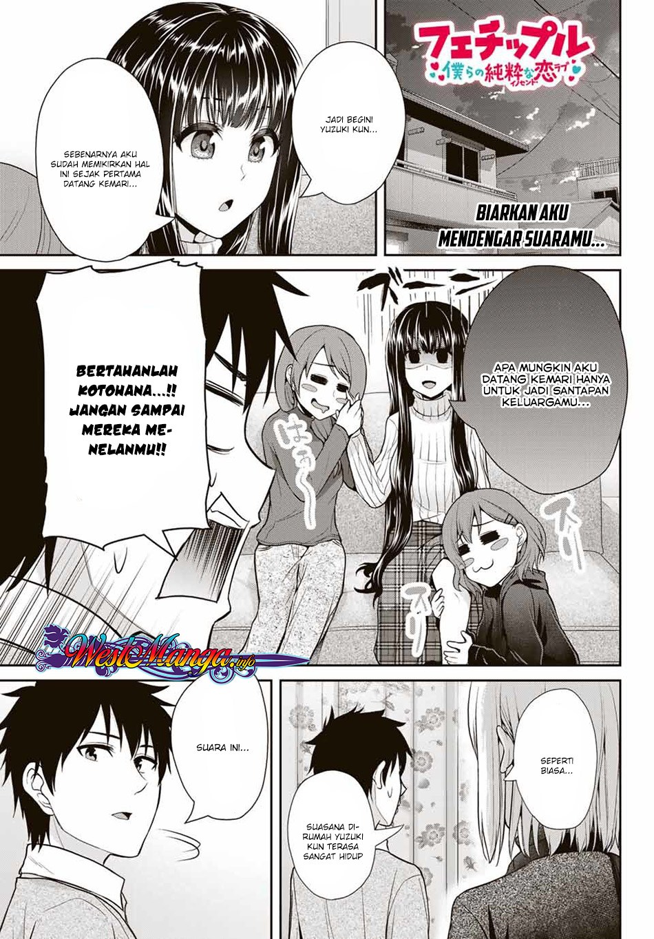 Fechippuru bokura no junsuina koi Chapter 19