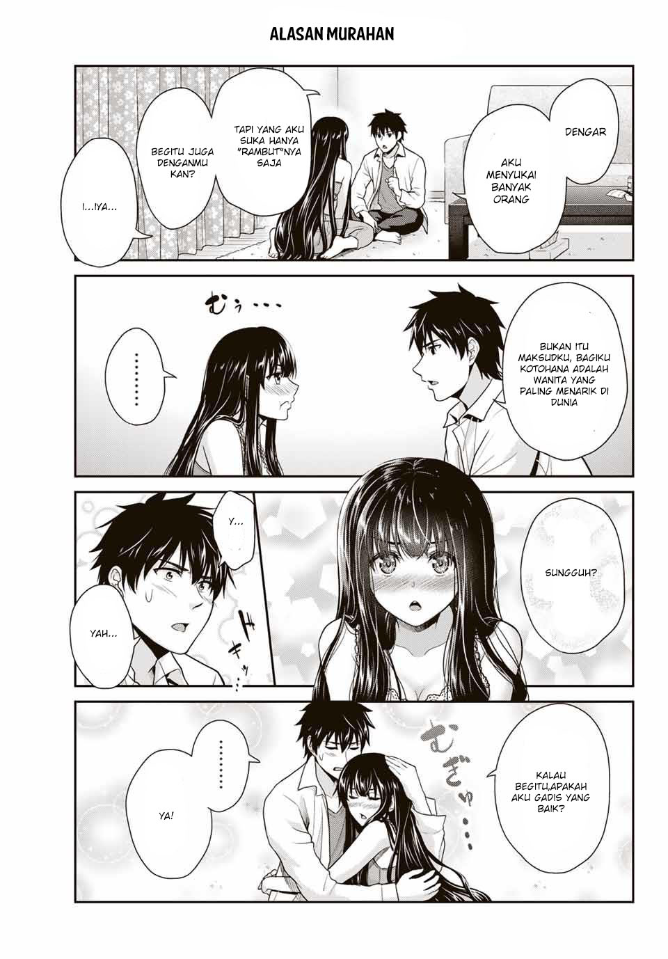 Fechippuru bokura no junsuina koi Chapter 3