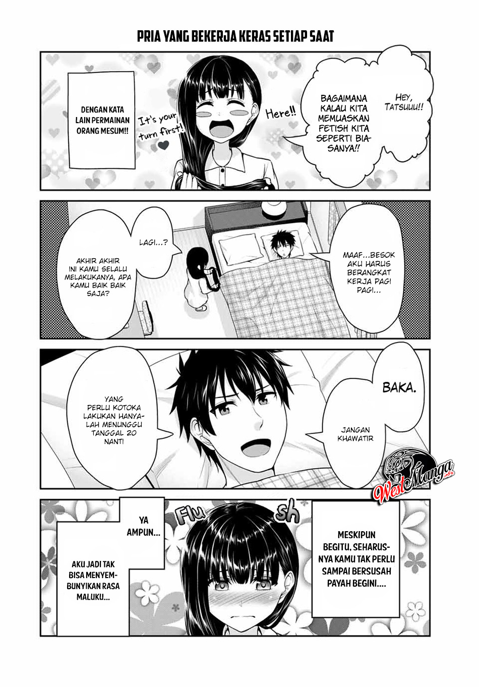 Fechippuru bokura no junsuina koi Chapter 36