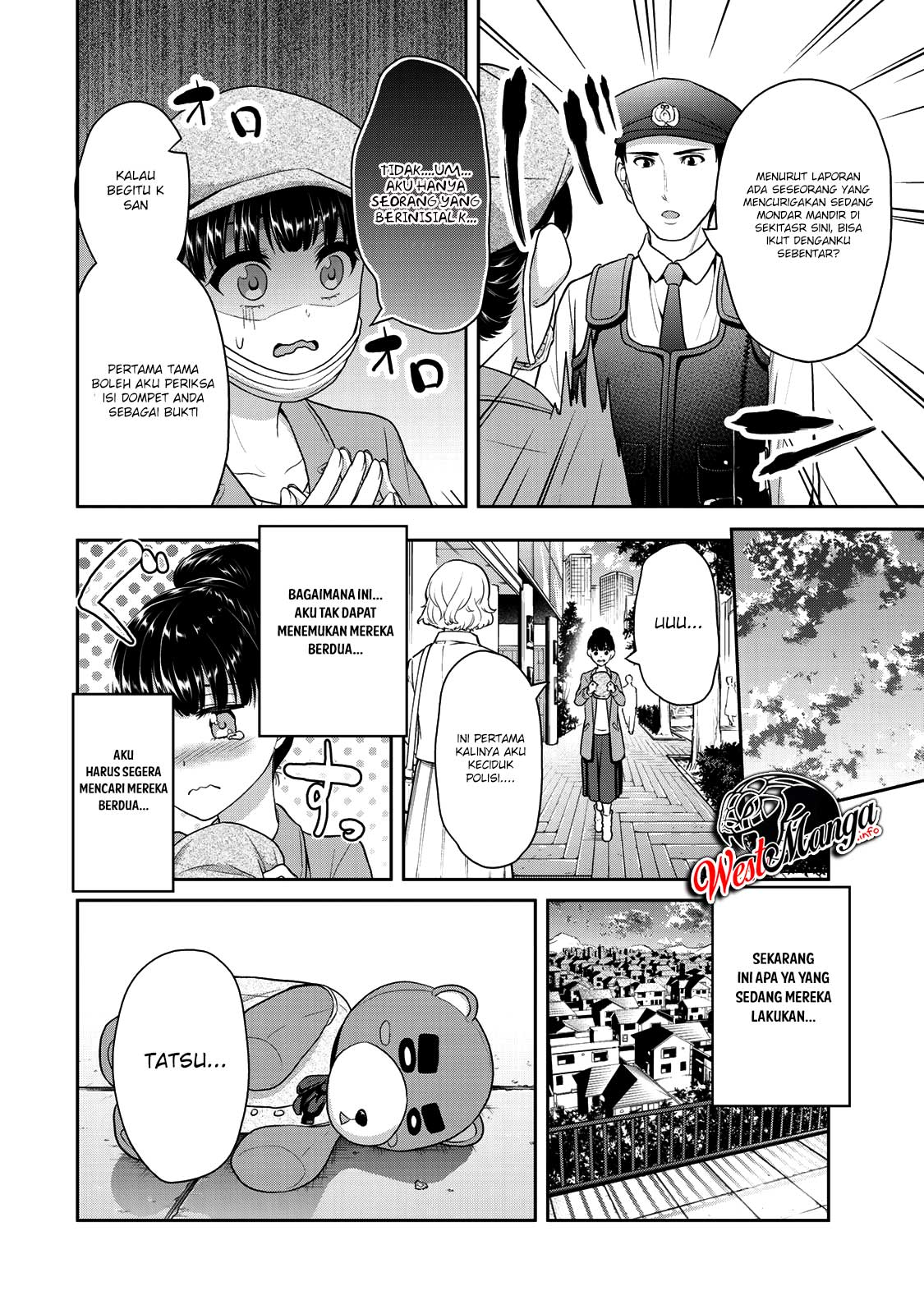 Fechippuru bokura no junsuina koi Chapter 40