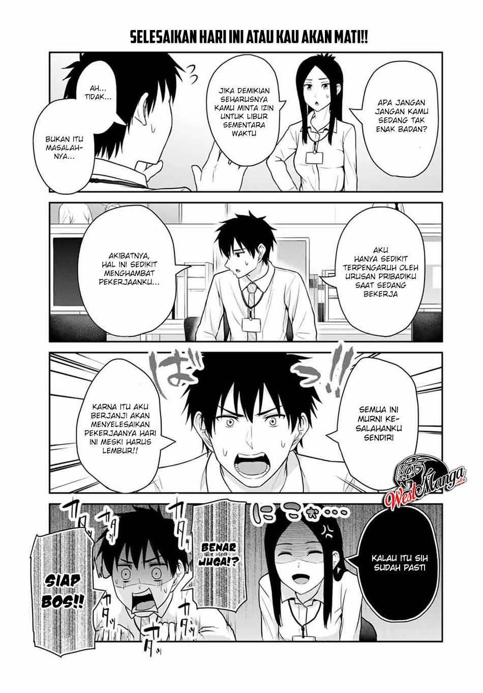 Fechippuru bokura no junsuina koi Chapter 44