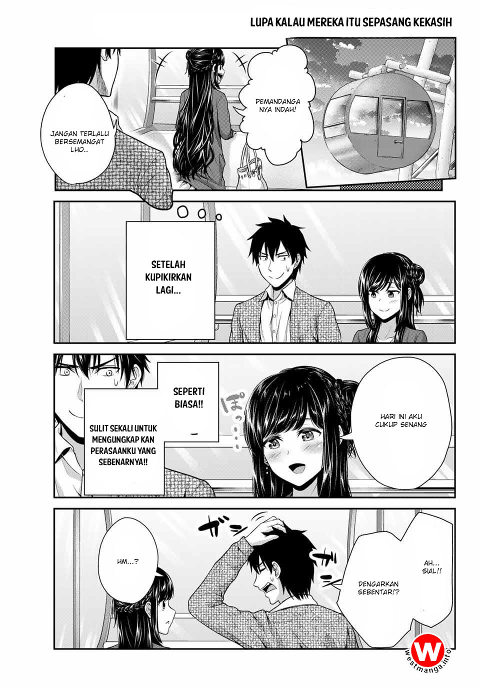 Fechippuru bokura no junsuina koi Chapter 5