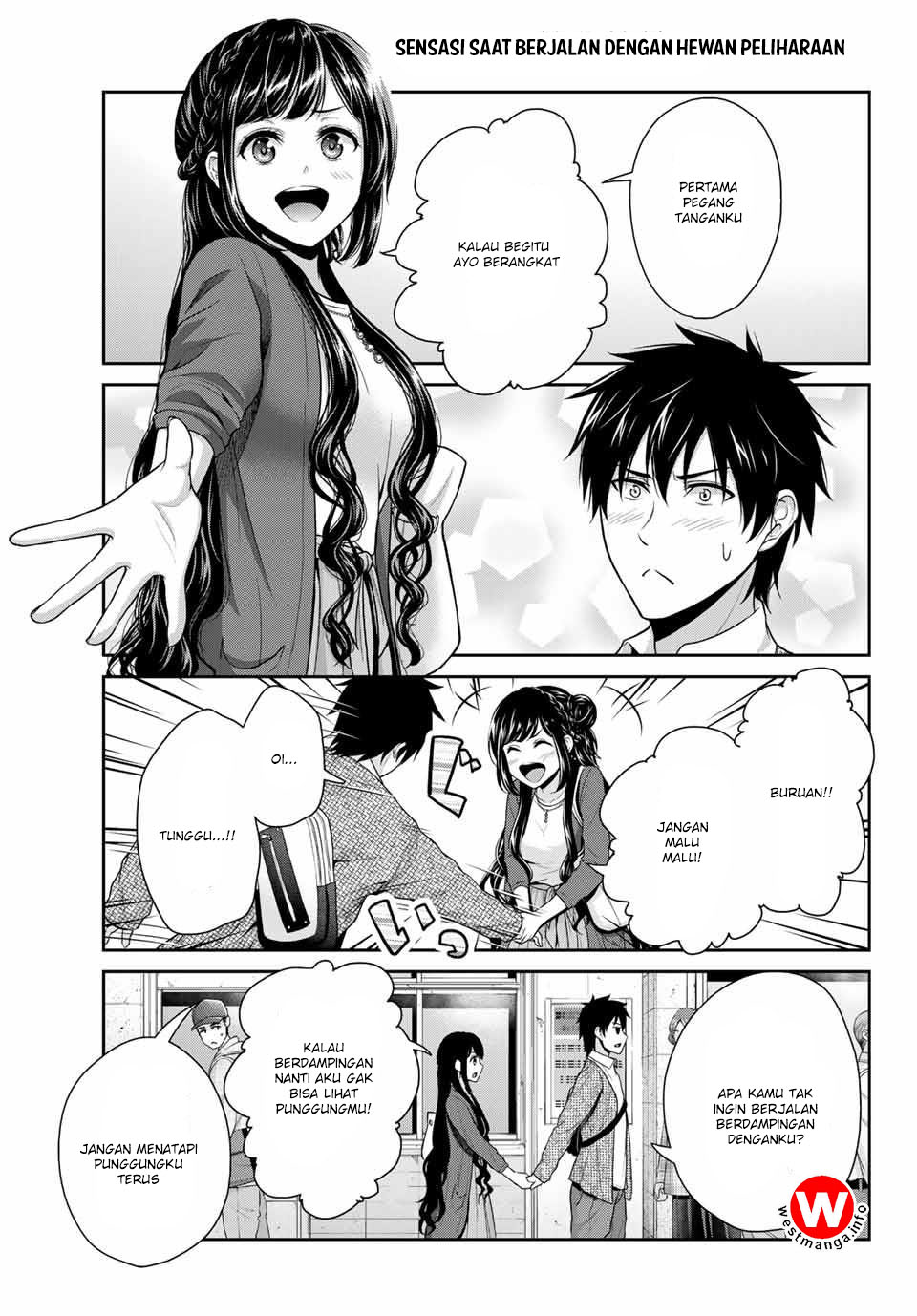 Fechippuru bokura no junsuina koi Chapter 5