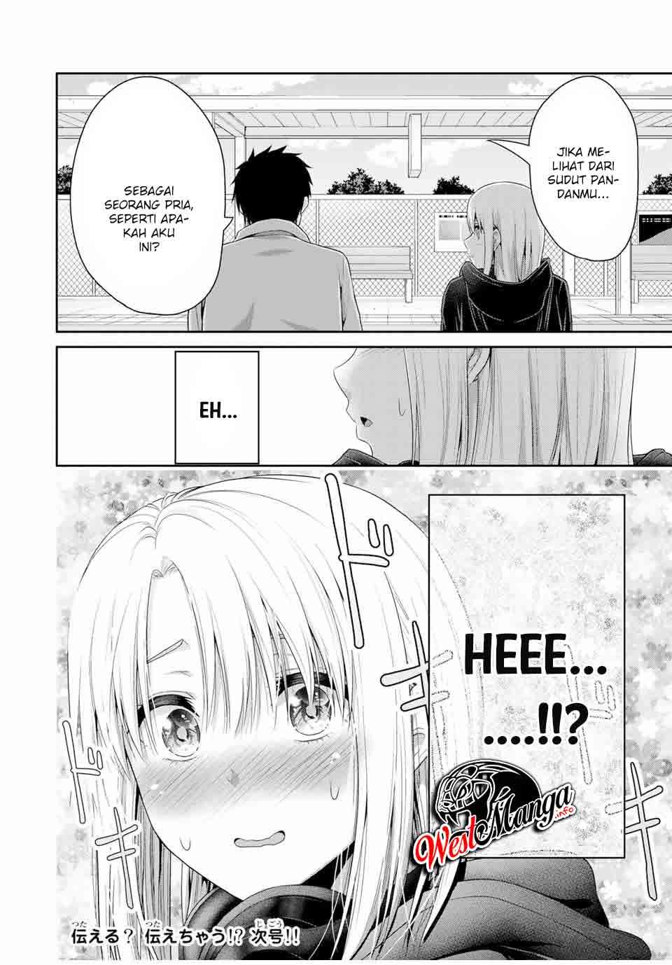 Fechippuru bokura no junsuina koi Chapter 56