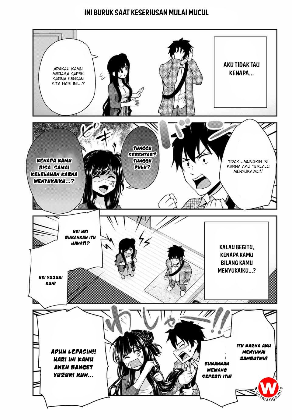 Fechippuru bokura no junsuina koi Chapter 6