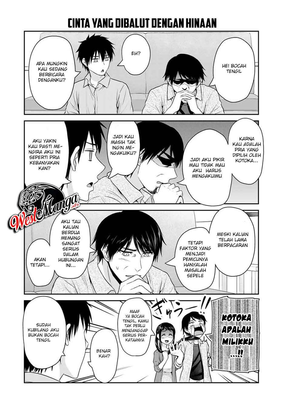 Fechippuru bokura no junsuina koi Chapter 63