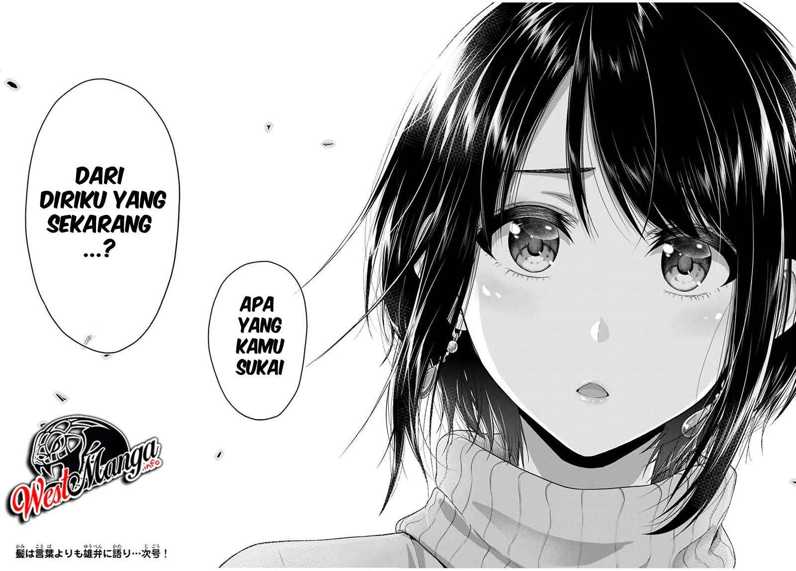 Fechippuru bokura no junsuina koi Chapter 68