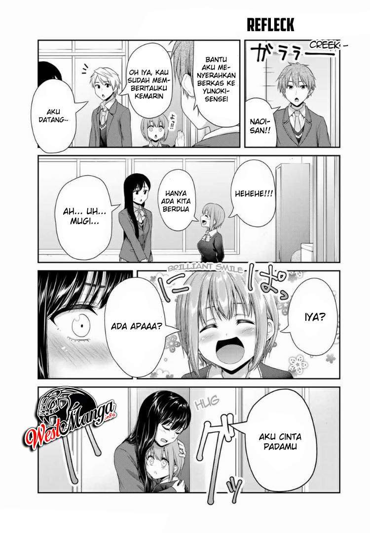 Fechippuru bokura no junsuina koi Chapter 82