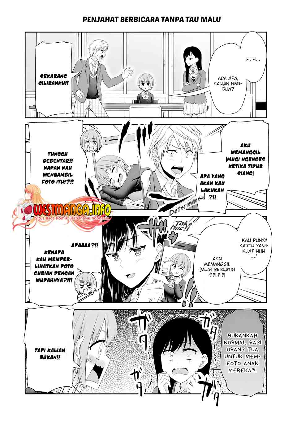 Fechippuru bokura no junsuina koi Chapter 86