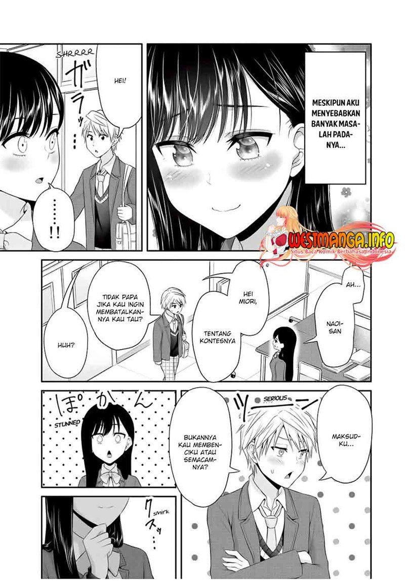 Fechippuru bokura no junsuina koi Chapter 89