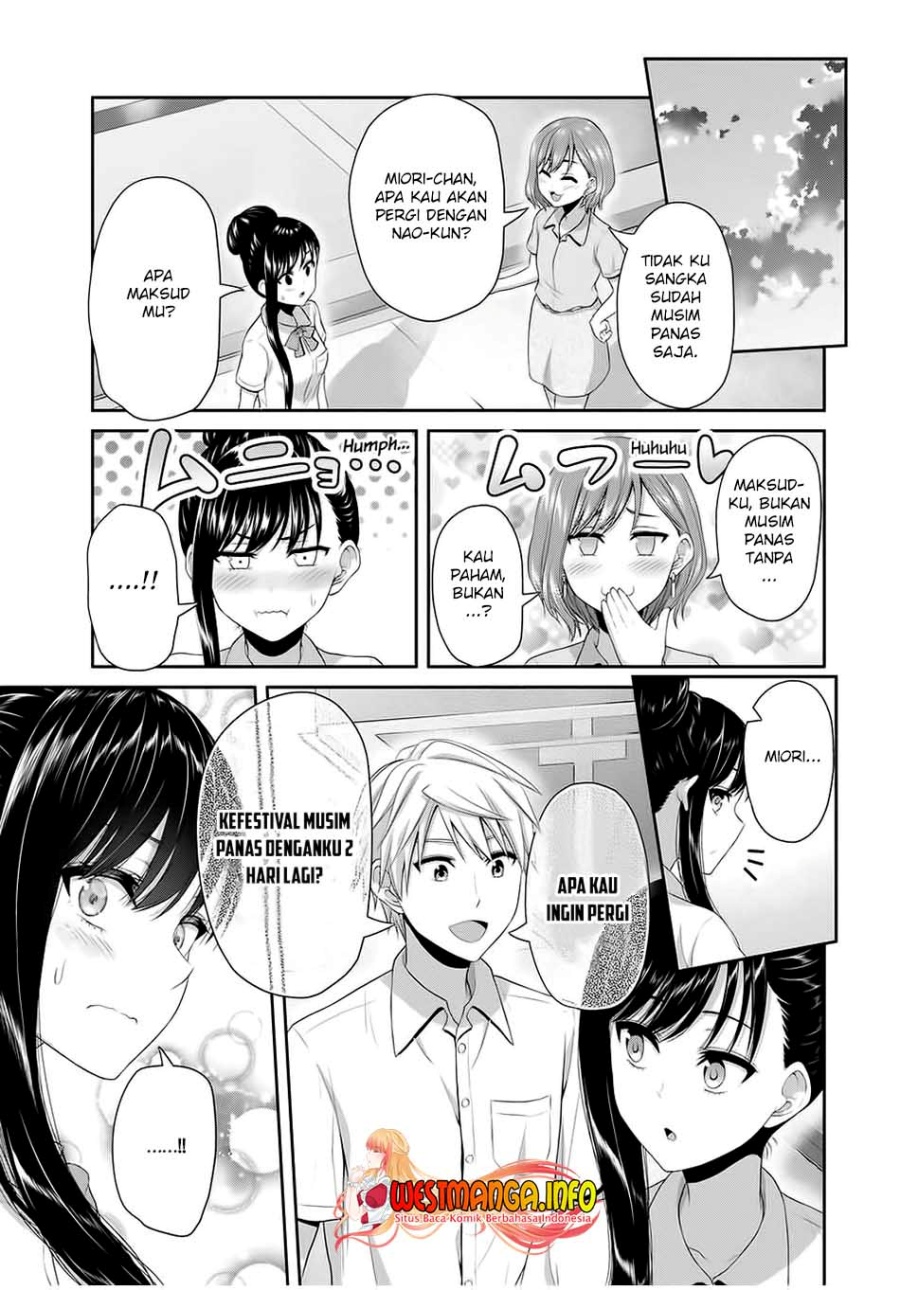 Fechippuru bokura no junsuina koi Chapter 97