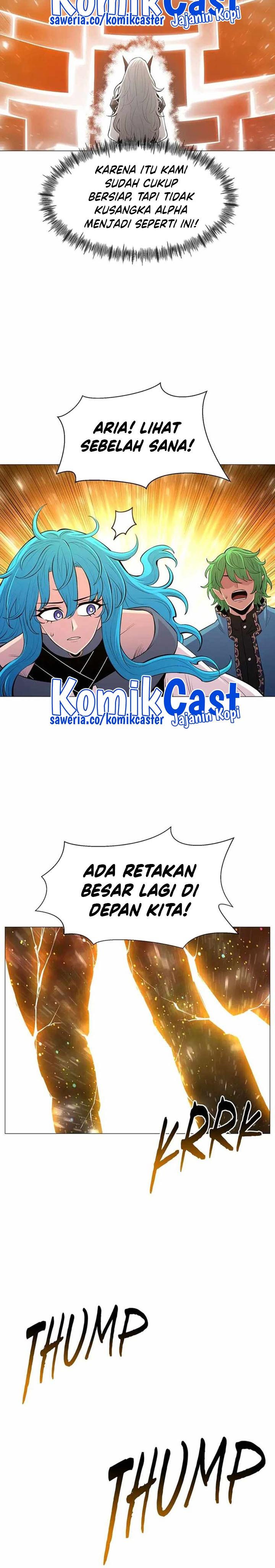 Updater Chapter 109