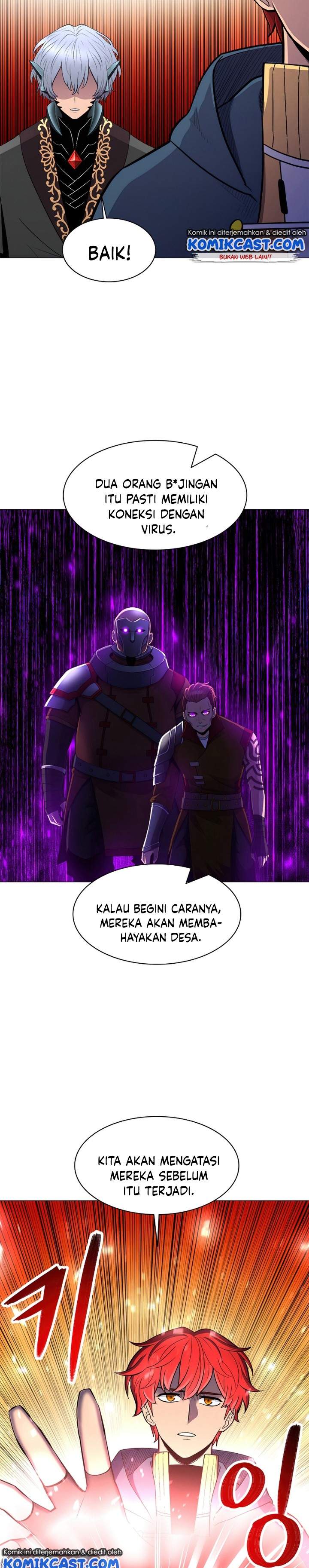 Updater Chapter 43