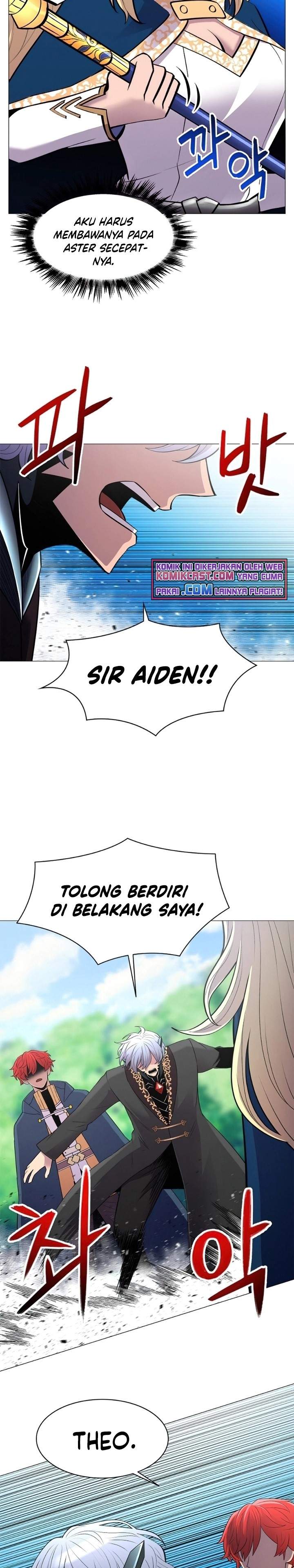 Updater Chapter 46