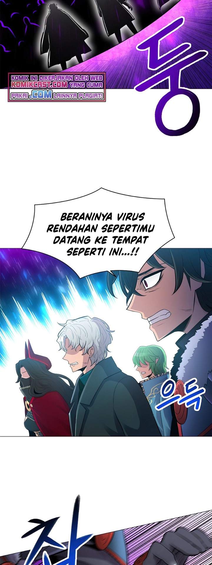 Updater Chapter 50