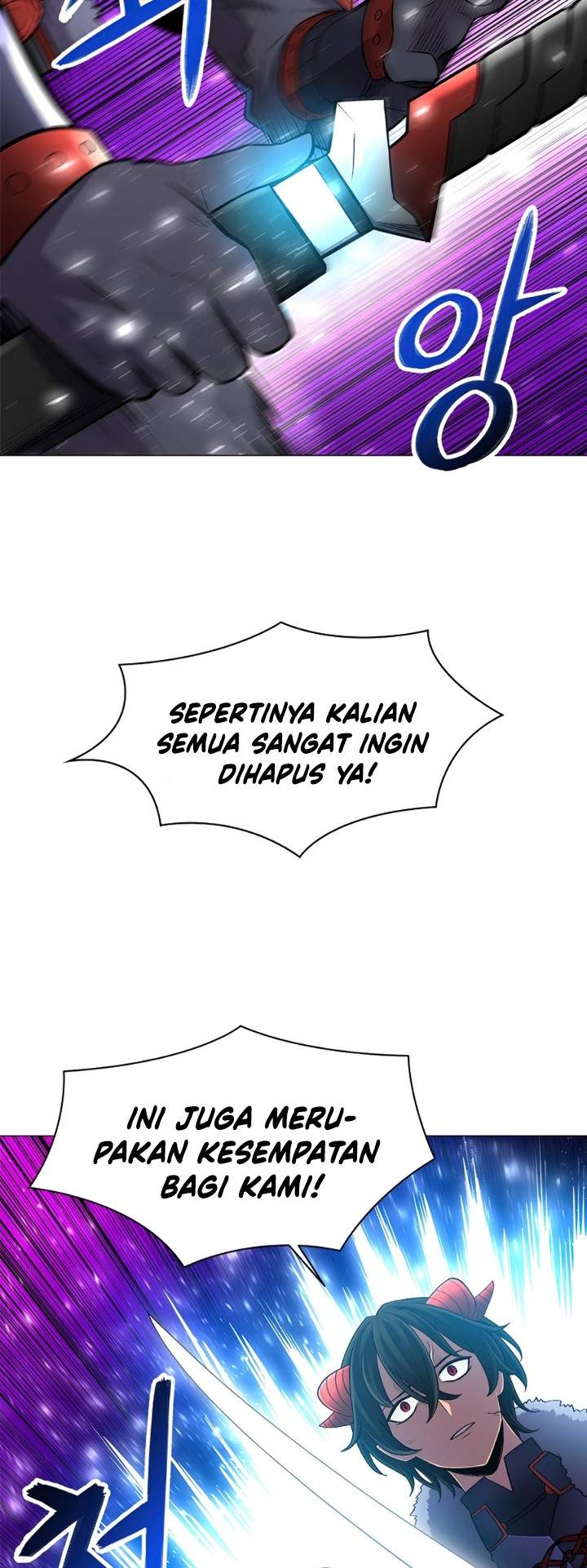 Updater Chapter 50