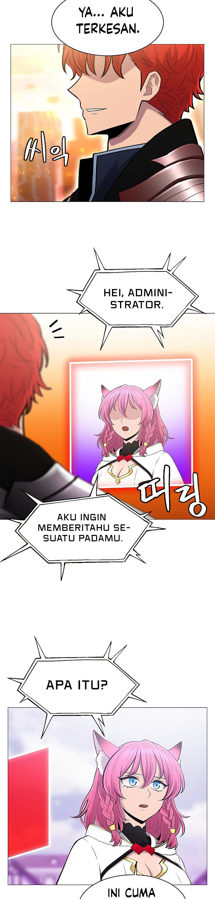 Updater Chapter 68