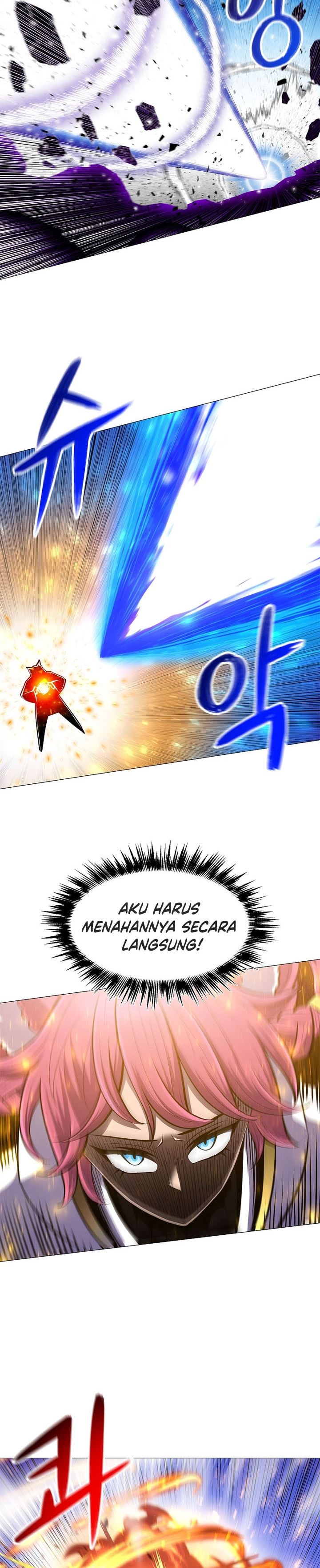 Updater Chapter 71