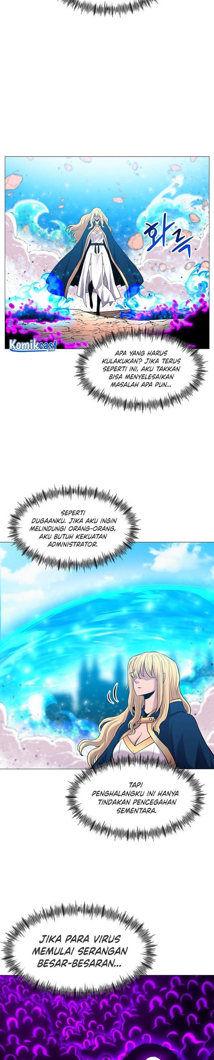 Updater Chapter 84