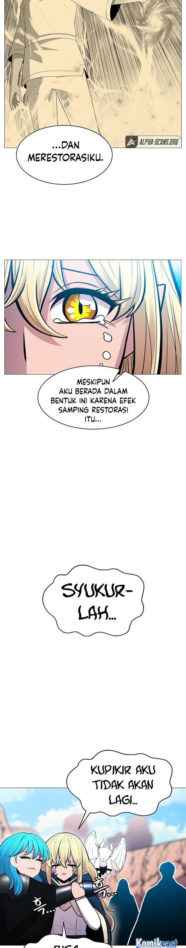 Updater Chapter 84