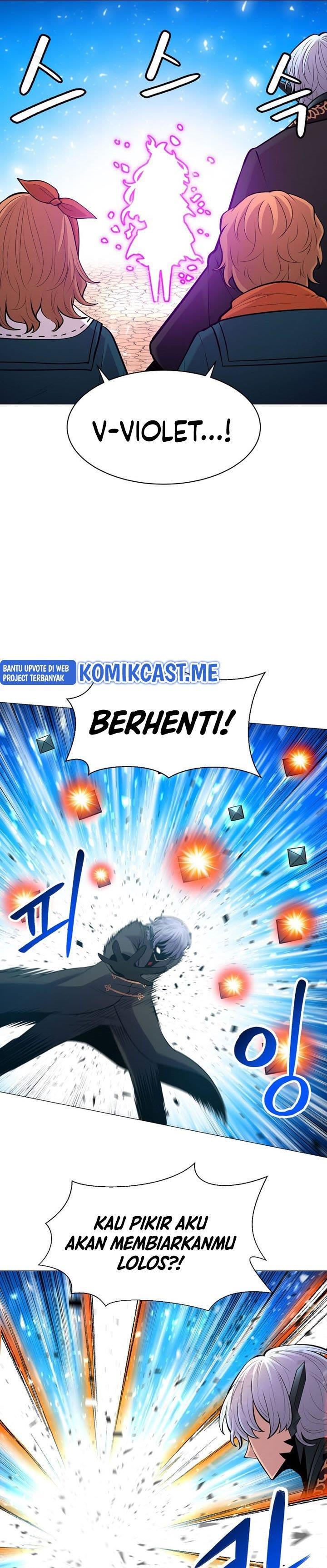 Updater Chapter 88