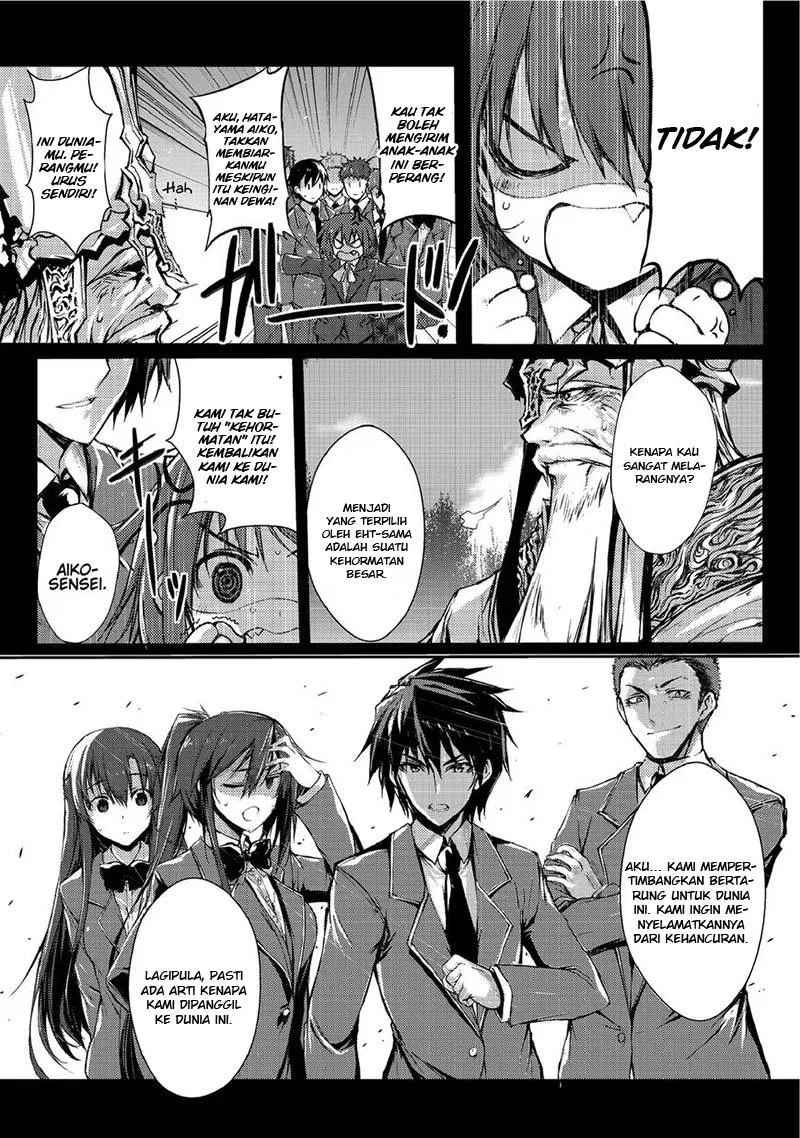 Arifureta Shokugyou de Sekai Saikyou Chapter 02