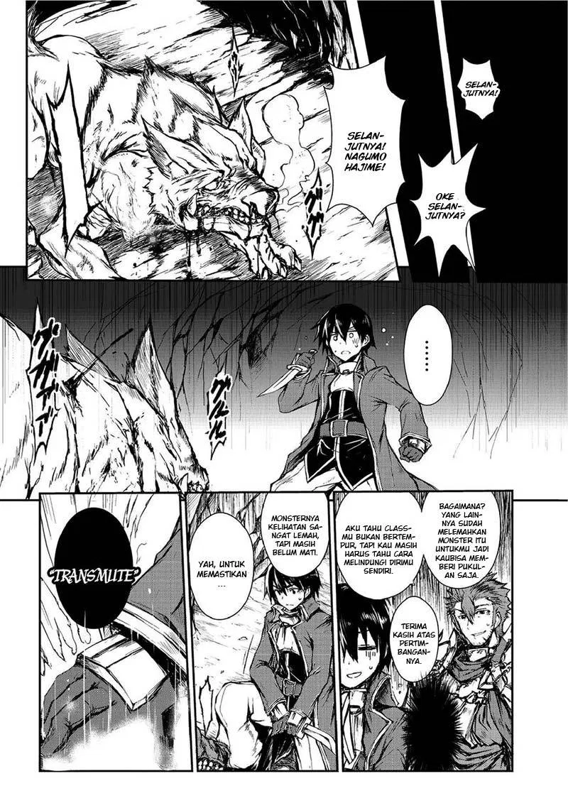 Arifureta Shokugyou de Sekai Saikyou Chapter 03