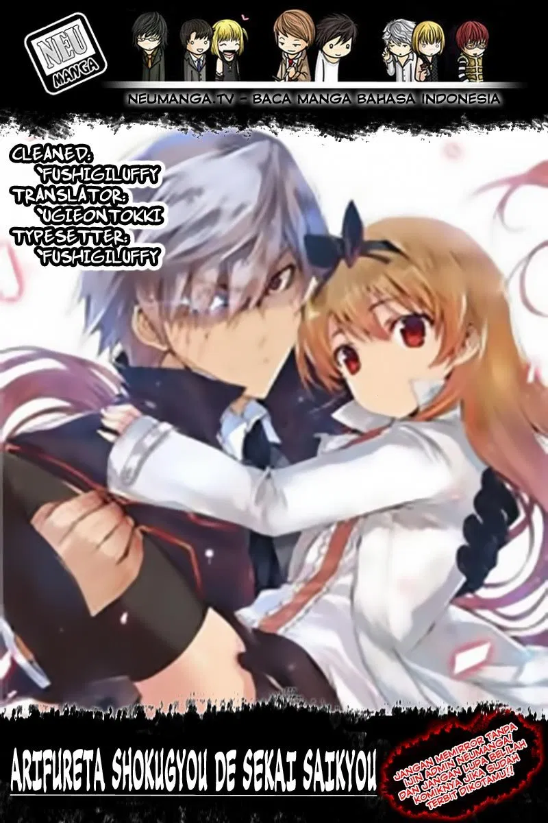 Arifureta Shokugyou de Sekai Saikyou Chapter 11