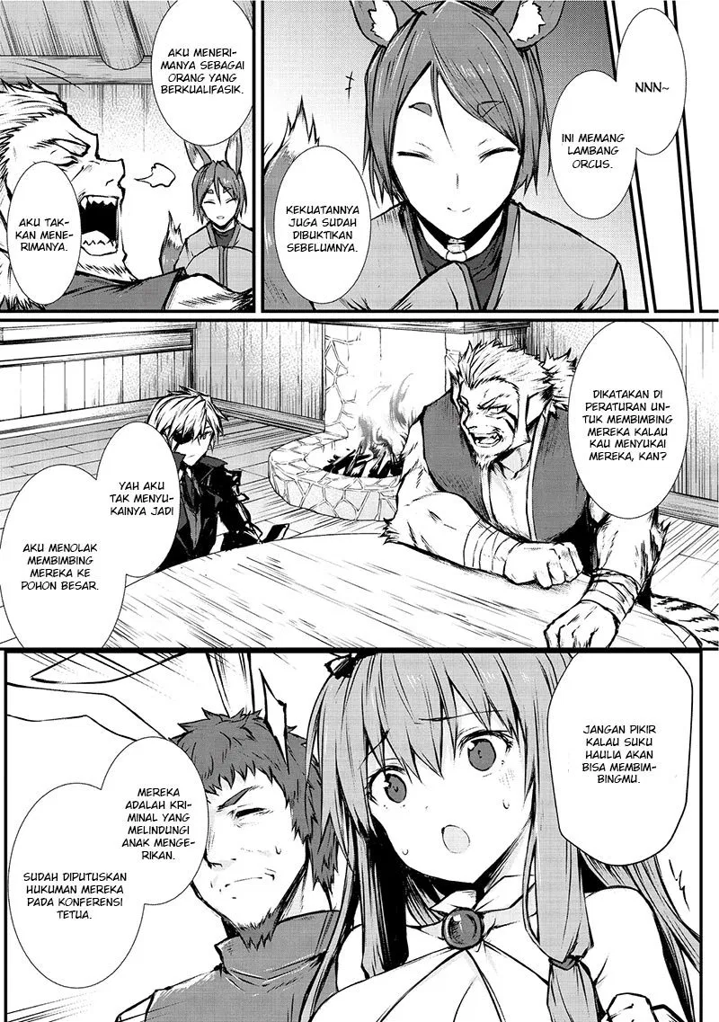 Arifureta Shokugyou de Sekai Saikyou Chapter 17