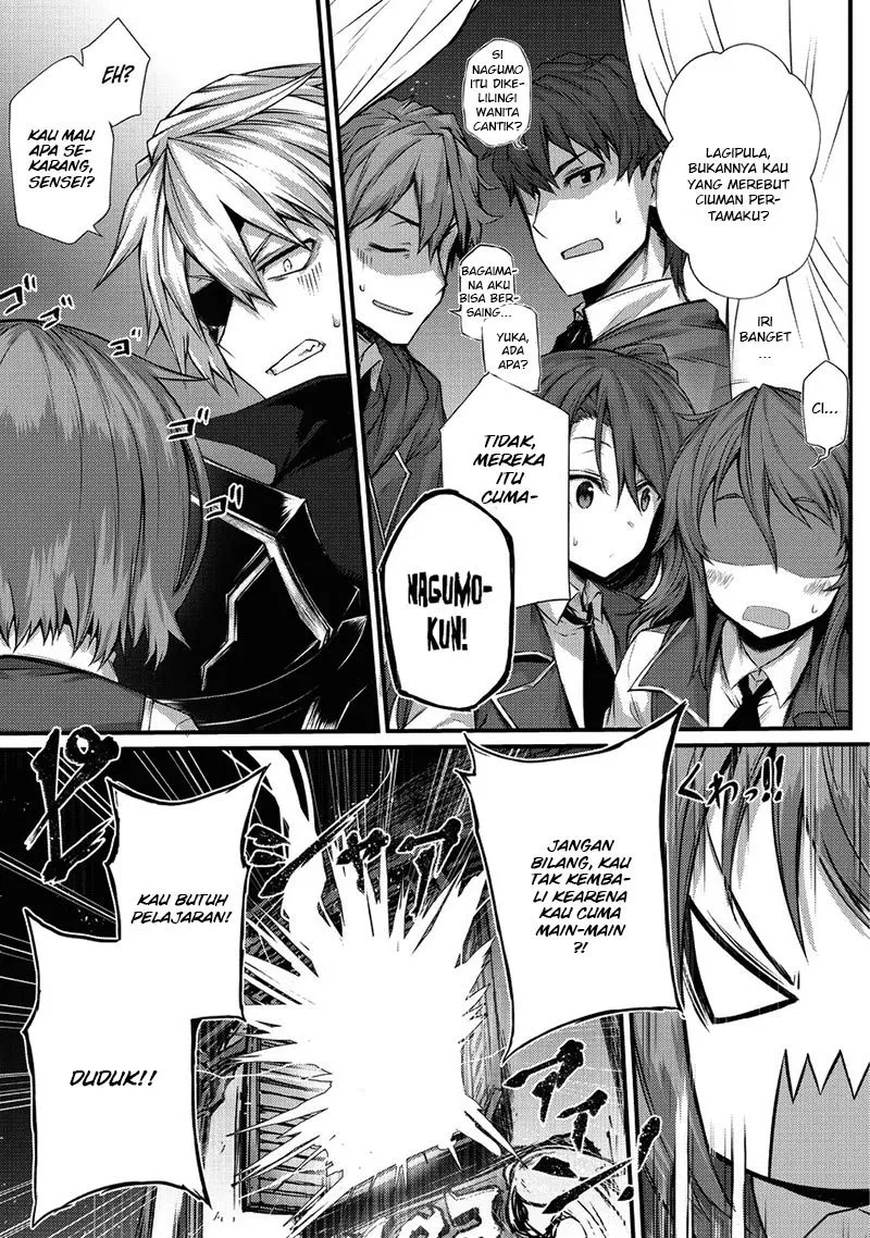 Arifureta Shokugyou de Sekai Saikyou Chapter 29