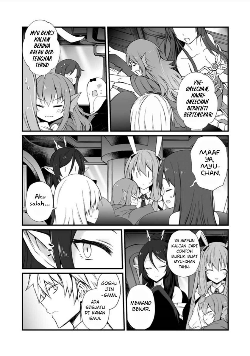 Arifureta Shokugyou de Sekai Saikyou Chapter 49